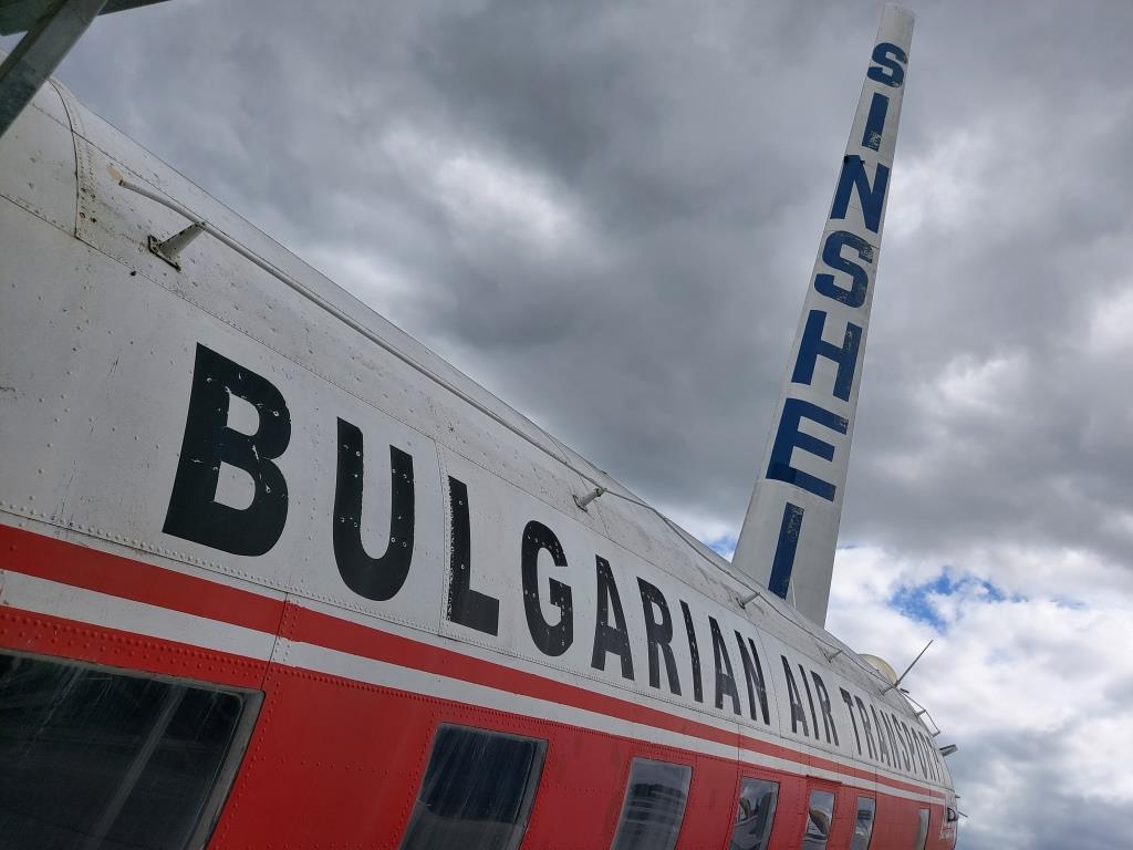 FF Ahl Vereinsausflug Sinsheim 2024 042